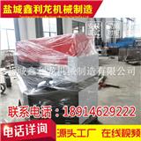 太倉液壓裁斷機_布料液壓裁斷機廠商-鑫利龍機械