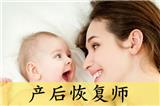 嬰兒用品選用要看這幾點，家長一定要看！