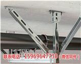 通風(fēng)抗震支架哪個牌子好-匯合空調(diào)