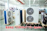 別墅煤改電空氣源品牌排行-匯合空調