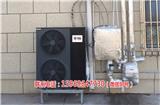 家用煤改電空氣源熱泵廠家-匯合空調(diào)