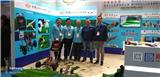 第二十一屆中國國際地面材料及鋪裝技術展覽會DOMOTEX ASIA CHINAFLOOR 2019
