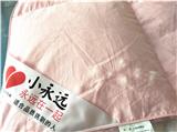 哪個mp羽絨被品質好價格優惠，86個市民選小永遠羽絨被加工商只用真羽絨