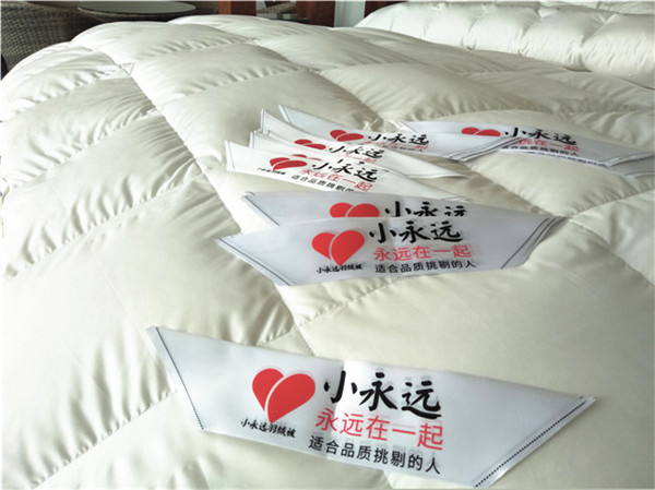 啥品牌羽絨被品質(zhì)好價格優(yōu)惠，86個市民選小永遠(yuǎn)羽絨被廠商只用清潔羽絨