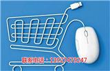萬里牛是什么？ERP系統應用成功的四大標志是什么？%【泉州新聞網】
