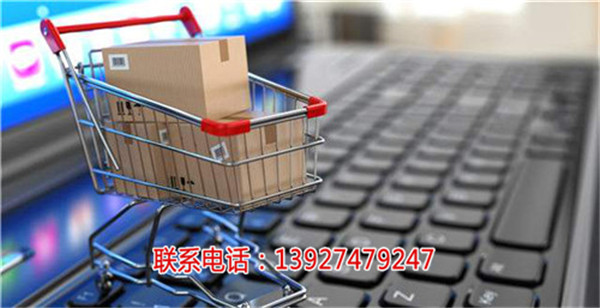 洗护用品一件代发经营方法及选批发商技巧%【肇庆新闻网】