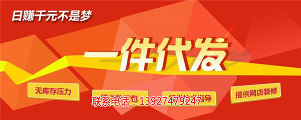 外贸软件分类及选择方法【延安新闻网】