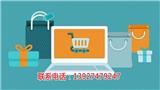 外貿(mào)批發(fā)平臺的定義和優(yōu)勢是什么？【廈門新聞網(wǎng)】