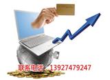 2017年跨境電商平臺排名前十的名單介紹【梅州新聞網(wǎng)】