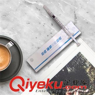 嚴(yán)重sm怎么辦袁老頭sm冷敷凝膠