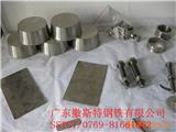 德國(guó)供應(yīng)進(jìn)口Ti-10-2-3鈦材鈦合金精密零件規(guī)格齊全