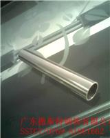 美國(guó)鈦合金極好彈性材料Ti153鈦合金高彈性鈦合金現(xiàn)貨