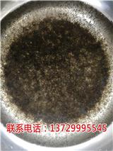 江門黃骨水花批發【藍海漁業】