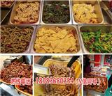 廣漢現撈鴨脖培訓學校-廚美堂餐飲管理