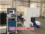 激光全自動切管機廠商
