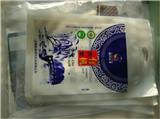 透明食品包裝袋