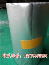 蘇州鋁塑編織膜廠家_2m鋁箔復(fù)合膜-祺泰包裝