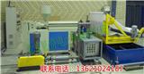 湖南PP熔噴無紡布生產線-北京見奇電子機械