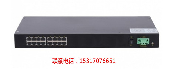 KNEWLINK KLM5016工业级百兆16口机架式交直流220V以太网交换机【大连新闻网】