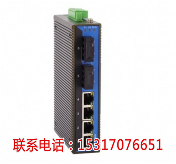 KNEWLINK KLM5506工业级百兆2光4电导轨式以太网交换机%【榆林新闻网】