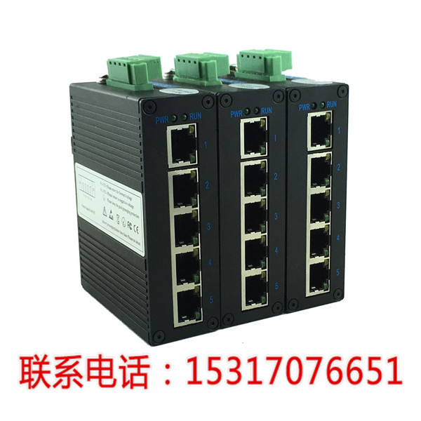 KNEWLINK NLK-2215工业级百兆导轨式5口以太网交换机【嘉兴新闻网】