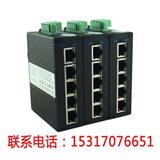 KNEWLINK NLK-2215工業(yè)級(jí)百兆導(dǎo)軌式5口以太網(wǎng)交換機(jī)【嘉興新聞網(wǎng)】