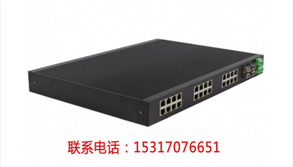 KNEWLINK TW828 机架式4千兆光24百兆网管型交直流220V工业以太网交换机%【平顶山新闻网】