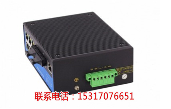 KNEWLINK NLDK7808工业8口百兆网管型导轨式以太网交换机【长沙新闻网】