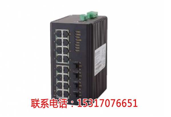 KNEWLINK NLDK7720G-4GX工业级千兆4光16电网管型自愈环网交换机%【许昌新闻网】