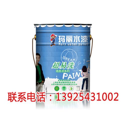 广东顺德水漆品牌玛丽涂料品牌代理