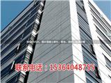 潤(rùn)馬新材料科技-清水混凝土漆效果圖