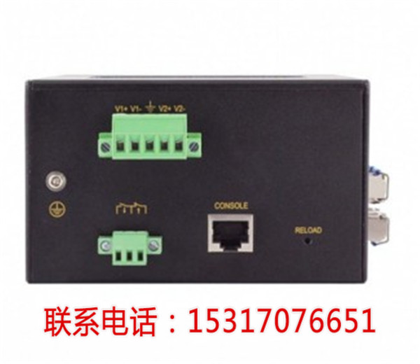 KNEWLINK KLM5512G工业级千兆4光8电非网管型交换机【大庆新闻网】