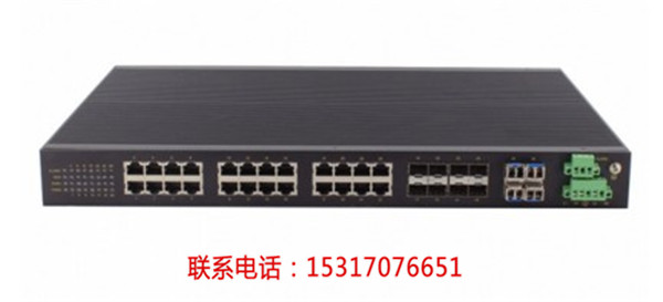 KNEWLINK TF28G千兆28口光电复用网管型机架式交直流220V工业以太网交换机【烟台新闻网】