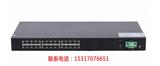 KNEWLINK KLM524G 機(jī)架式4光24電全千兆交直流220V工業(yè)以太網(wǎng)交換機(jī)【蘇州新聞網(wǎng)】