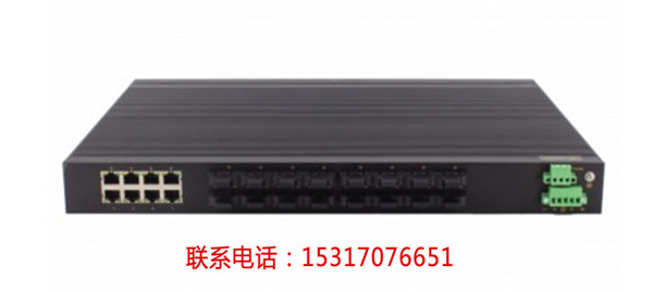 KNEWLINK KLM5324工业级百兆24口机架式交直流220V以太网交换机【邢台新闻网】