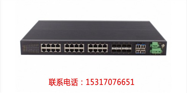 KNEWLINK TW928G 工业8个千兆光电复用4个千兆光16千兆电三层网管型以太网交换机【衢州新闻网】