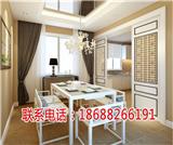 佛山皇域新材料科技有限公司拒絕騙子，裝扮你的家【廊坊新聞網(wǎng)】