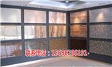 佛山皇域新材料科技有限公司并非騙局， 與加盟商共享黃金商機【營口新聞網(wǎng)】
