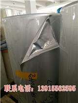 南京機(jī)械包裝防潮真空膜定做-祺泰包裝