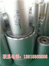 鋁箔膜編織布定做_上海鋁膜袋-祺泰包裝