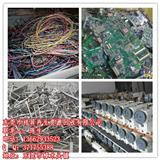 深圳電纜回收價格