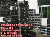 深圳市回收二手電腦