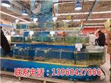 泉州海鮮池_泉州魚池工程_泉州大型海鮮池定制
