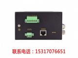 KNEWLINK TW812G三層4光8電全千兆卡軌式網(wǎng)管型工業(yè)以太網(wǎng)交換機(jī)【江門(mén)新聞網(wǎng)】