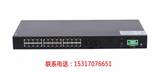 KNEWLINK KLM5026工業(yè)級(jí)百兆2光24電機(jī)架式交直流220V以太網(wǎng)交換機(jī)%【宜昌新聞網(wǎng)】