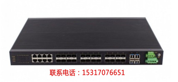 KNEWLINK TF28GX全光全千兆28口网管型机架式交直流220V工业以太网交换机%【大连新闻网】