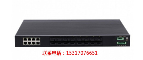 KNEWLINK F124百兆24口网管型机架式交直流220V工业以太网交换机%【营口新闻网】