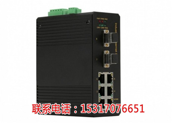 KNEWLINK KLM5508BPS-2TS工业级百兆2光6电光路旁通交换机【大庆新闻网】