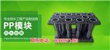 雨水收集模塊生產廠家-德潤環保科技