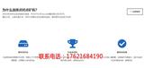 IPFS挖礦FIlecoin礦機(jī)多少錢(qián)一臺(tái)_IPFS礦機(jī)靠譜嗎_點(diǎn)對(duì)點(diǎn)礦機(jī)